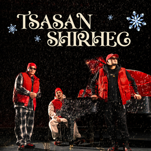 Tsasan Shirheg
