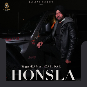 Honsla