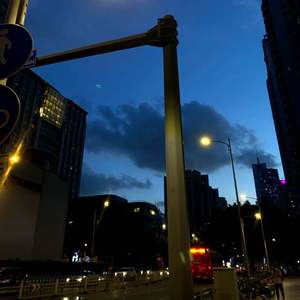 B o r n a S t r a n g e r