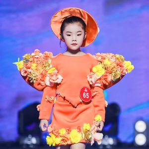 眼中的太阳- 俞悦 耘歌