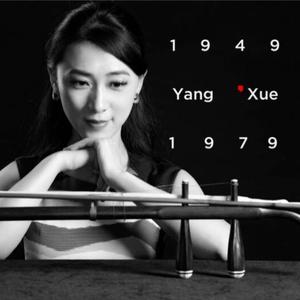 红旗渠水绕太行