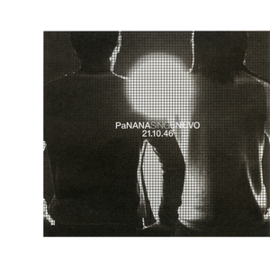 สัญชาตญาณบอก