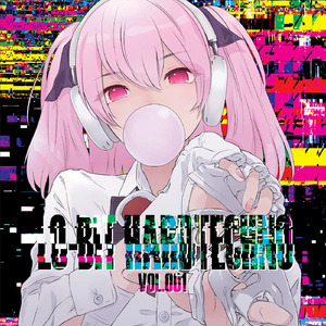 完全終了実行 terminate Maker