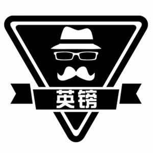 QUEEN IS BACK（翻自 毛衍七Vava）