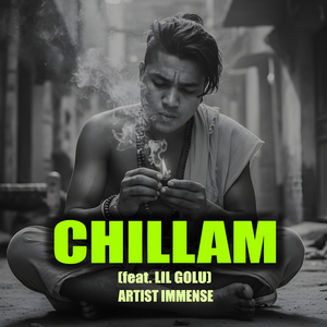 CHILLAM