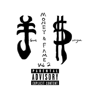 M&F.vol2