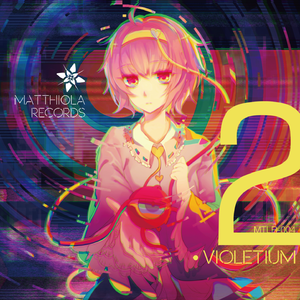 Fading Dream (Original Mix) [Preview]