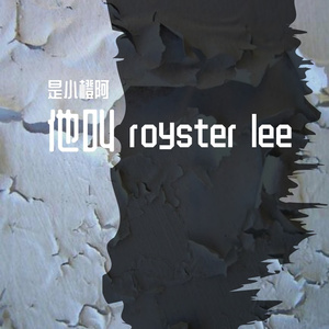 阿公的热气球 Grandpa's Balloon