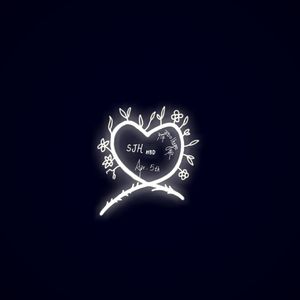 连理枝下（Prod.Siren & EVO MUSIC)