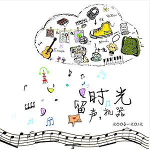 易被天气影响心情星人的雨夜小步舞曲(序曲)