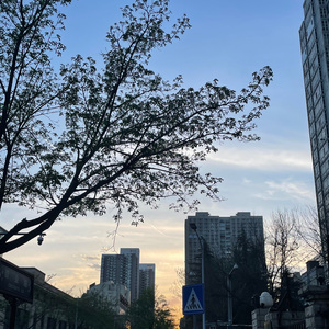 uh.. can i take a..?