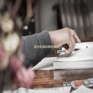 适合学习时尚的音乐