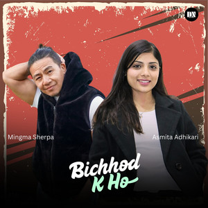 Bichhod K Ho