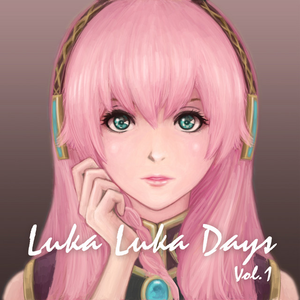 富士の山を望る歌