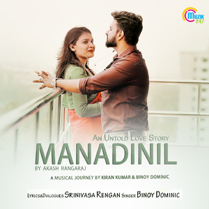 Manadinil (From "Manadinil")