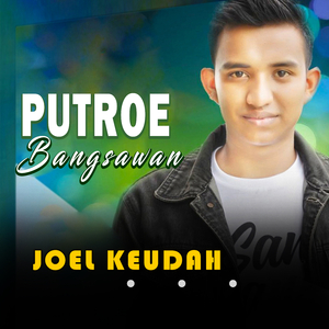 Putroe Bangsawan