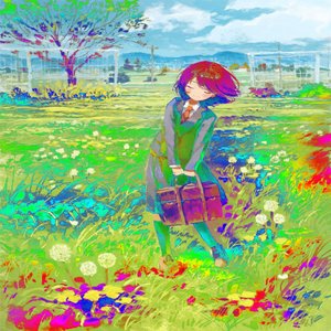 The rustle of grass before the rain