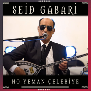 Ho Yeman Celebiye