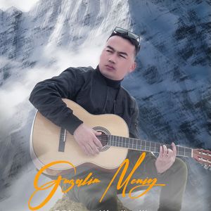 Guzalim Minig 我的美人