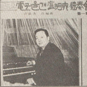 야래향