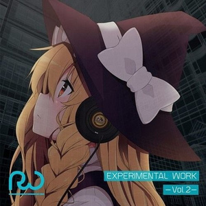 エアストロール