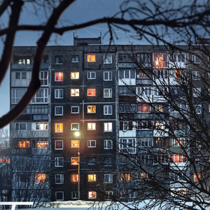 Верить (Remix)