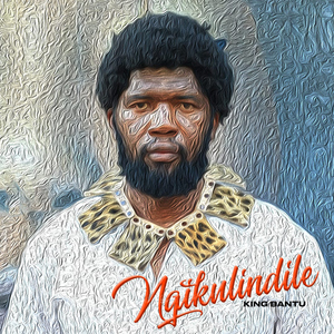 Ngikulindile