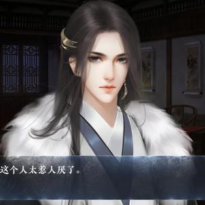 情卦（Cover：REID伯虎）