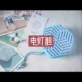 单车恋人 (夏日版)