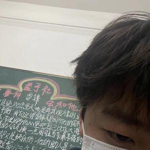 老男孩翻唱（翻自 筷子兄弟）