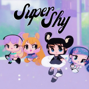 Super Shy (뉴진스) (Remix)