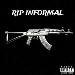 ОБОЮДНО (prod. by Qeezy)