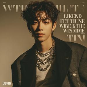 我喜歡妳，第一次見面就喜歡