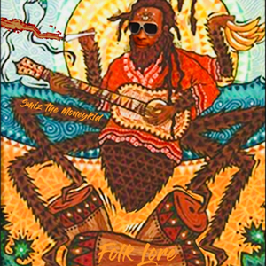 Album Intro (Ennie Mennie Minnie Moe)