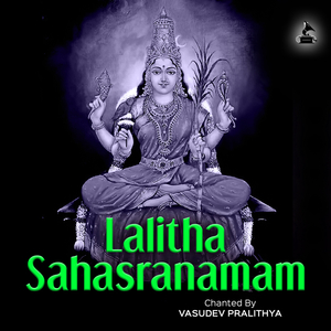 Lalitha Sahasranamam