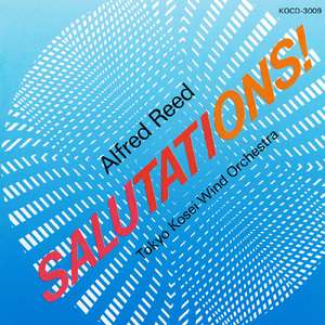 エル・カミーノ・レアル (Recording at Fumon Hall, Tokyo, 1989)