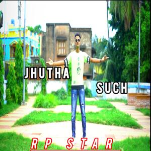 Jhutha Such