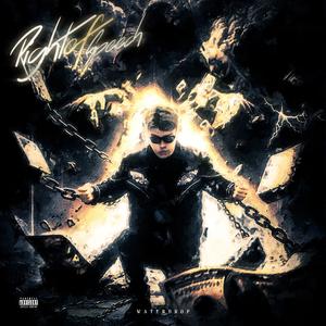 羊皮人feat.冰鼠