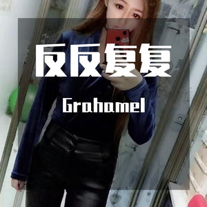 和你有关的所有