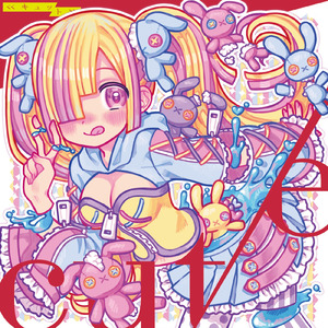 On One's Own! (feat. 杠葉えりか)