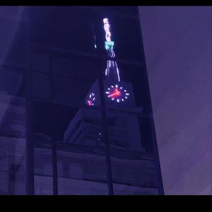 Last Time (Chopped & Screwed)