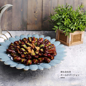 待ち合わせ (old version)