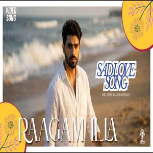 Raagamilla