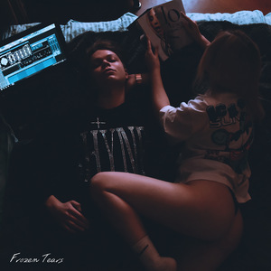 Не забуду (Prod. by JEESSY)