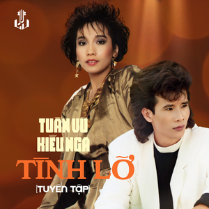Con Quỳ Lạy Chúa Trên Trời (2026 Remaster)