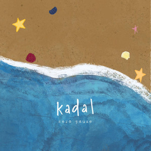 Kadal