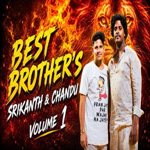 ABIDS KATTELMANDI SHAN BROTHERS VOLUME 1