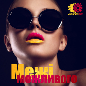 Зелений колір