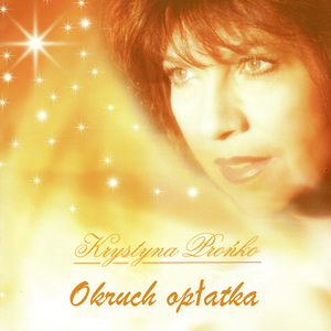 Okruch Opłatka (piosenka wigilijna)