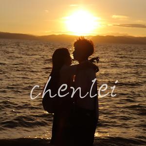 Chenlei(PROD BY Lv9)